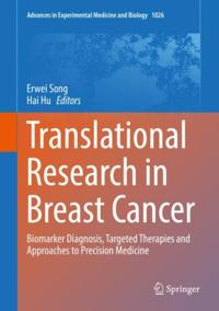 Advances in Experimental Medicine and Biology