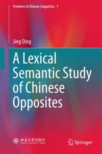 Frontiers in Chinese Linguistics