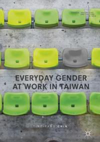Gender, Sexualities and Culture in Asia