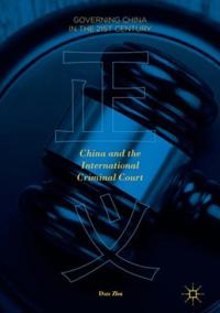 Governing China in the 21st Century