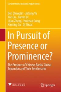 Current Chinese Economic Report Series