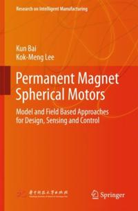 Research on Intelligent Manufacturing