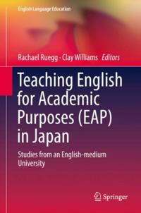 English Language Education