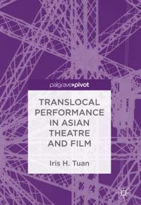 Literature, Cultural and Media Studies