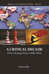 Series On Contemporary China