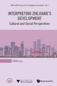 Wspc-zjup Series On China''s Regional Development