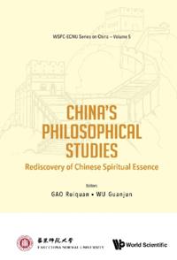 Wspc-ecnu Series On China