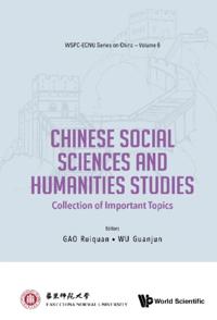 Wspc-ecnu Series On China