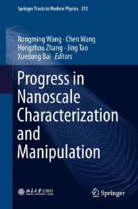 Springer Tracts in Modern Physics