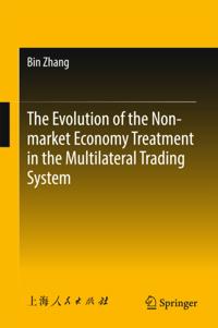 Economics and Finance