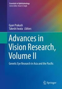 Essentials in Ophthalmology