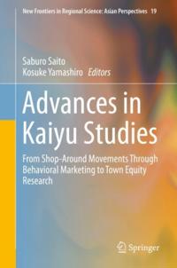 New Frontiers in Regional Science: Asian Perspectives