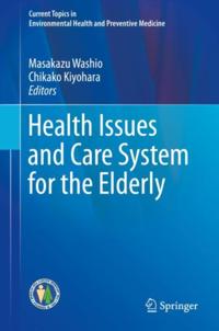 Current Topics in Environmental Health and Preventive Medicine