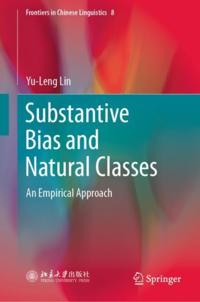 Frontiers in Chinese Linguistics