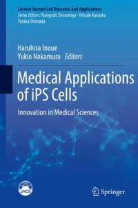 Current Human Cell Research and Applications