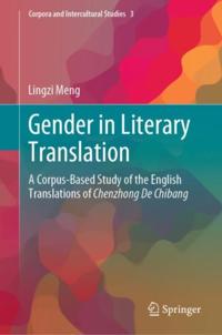 Corpora and Intercultural Studies