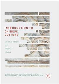 Introduction to Chinese Culture