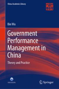 China Academic Library