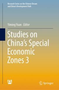 Research Series on the Chinese Dream and China’s Development Path