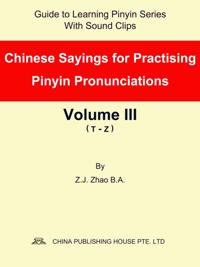Guide to Learning Pinyin Series