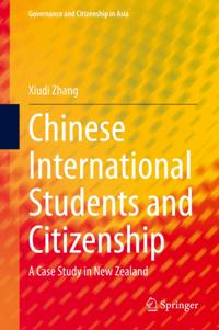 Governance and Citizenship in Asia
