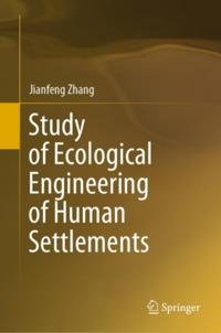 Earth and Environmental Science