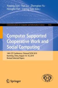 Communications in Computer and Information Science