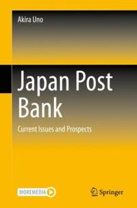 Economics and Finance