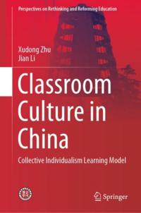 Perspectives on Rethinking and Reforming Education