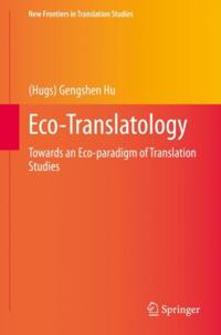New Frontiers in Translation Studies