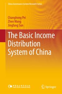 China Governance System Research Series