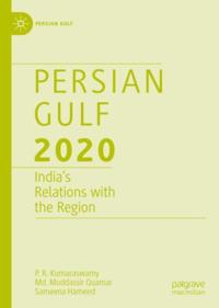 Persian Gulf
