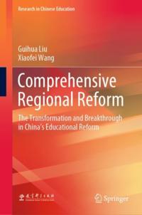 Research in Chinese Education