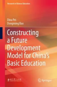 Research in Chinese Education