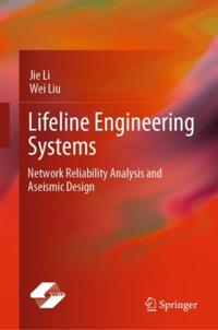 Engineering