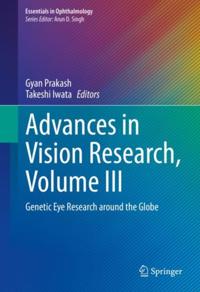 Essentials in Ophthalmology