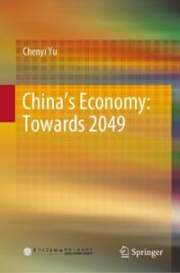 Economics and Finance