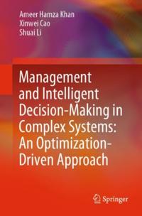 Intelligent Technologies and Robotics
