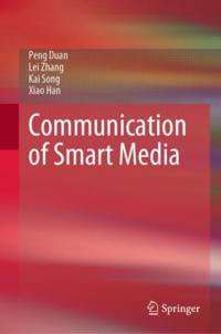 Literature, Cultural and Media Studies