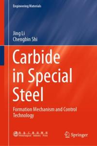 Engineering Materials