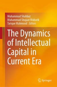 Economics and Finance