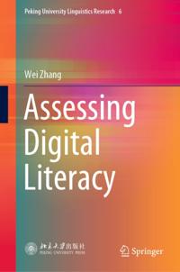 Peking University Linguistics Research