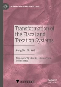 The Great Transformation of China