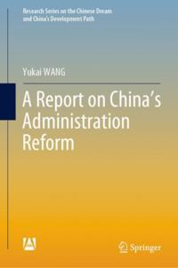 Report on China's Administration Reform