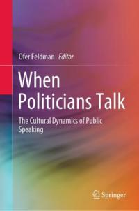 When Politicians Talk