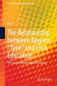 Governance and Citizenship in Asia