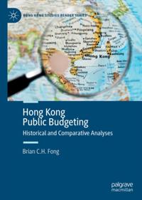 Hong Kong Studies Reader Series