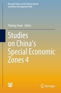 Research Series on the Chinese Dream and China’s Development Path