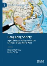 Bokomslag för "Hong Kong Society"