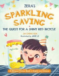 Zera's Sparkling Savings